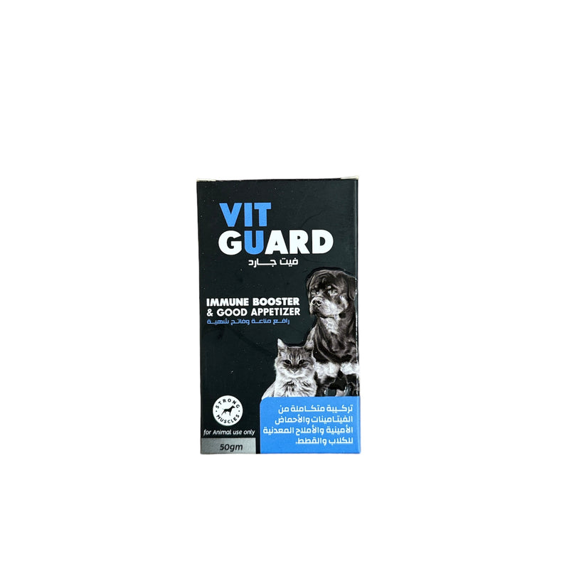 Omni Guard - Vit Guard 50 gm - PetYard