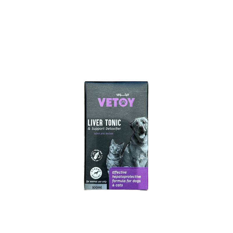 Omni Guard - Vetoy 100 ml - PetYard