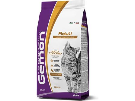 Gemon High Premium Chicken and Turkey Cat Dry Food 2KG