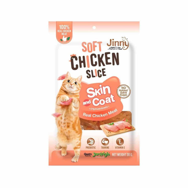 Jinny Soft Chicken Slice Cat Treat - 30G