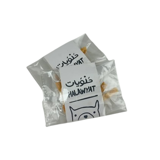 Halawyat Free Sample - PetYard