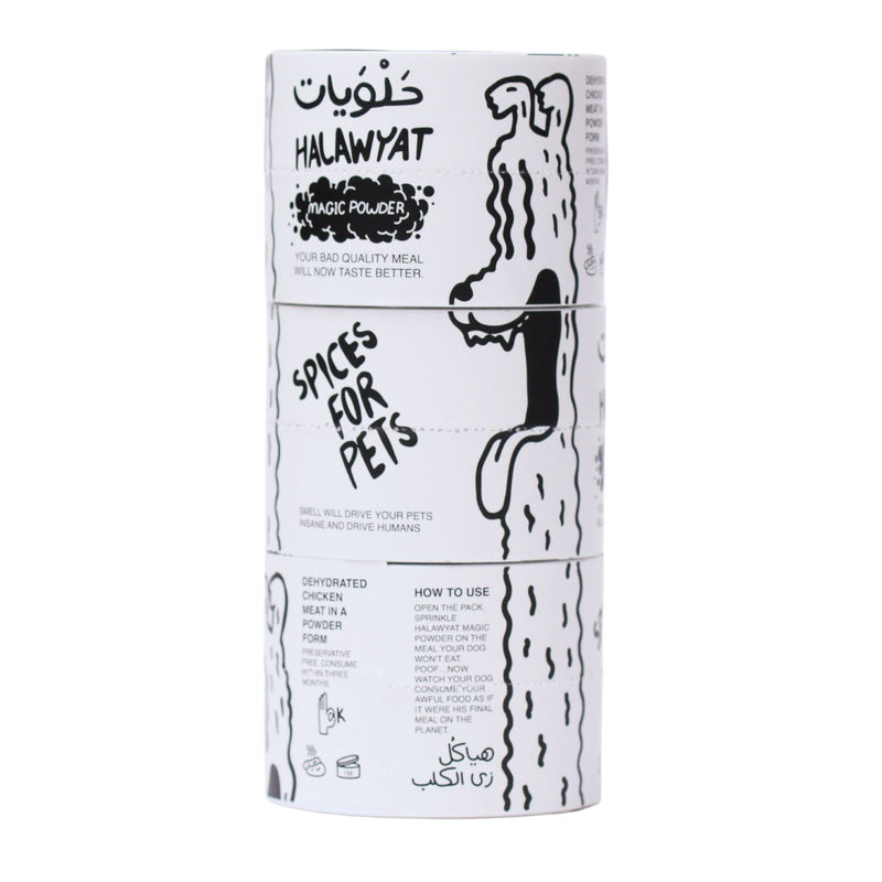 Halawyat Magic Powder - PetYard