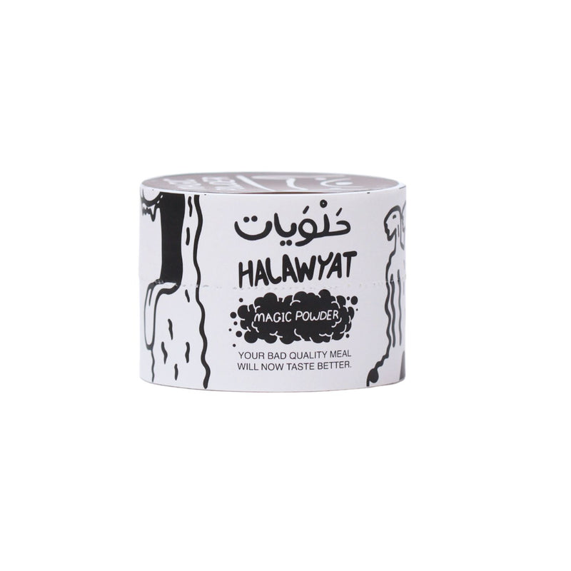 Halawyat Magic Powder - PetYard