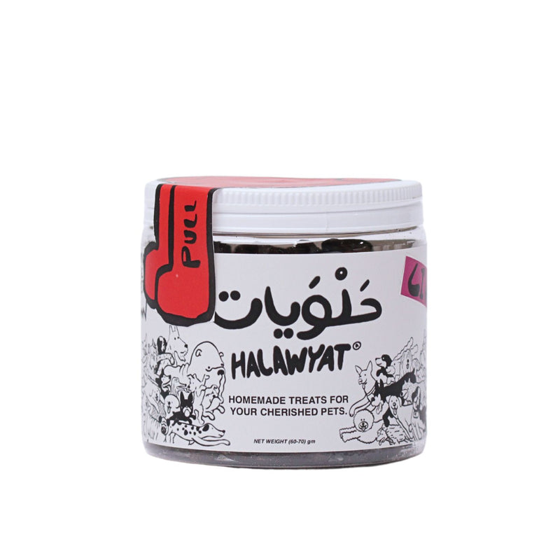 Halawyat beef liver 65g - PetYard