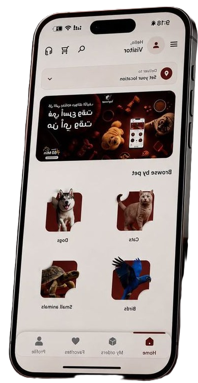 PetYard App