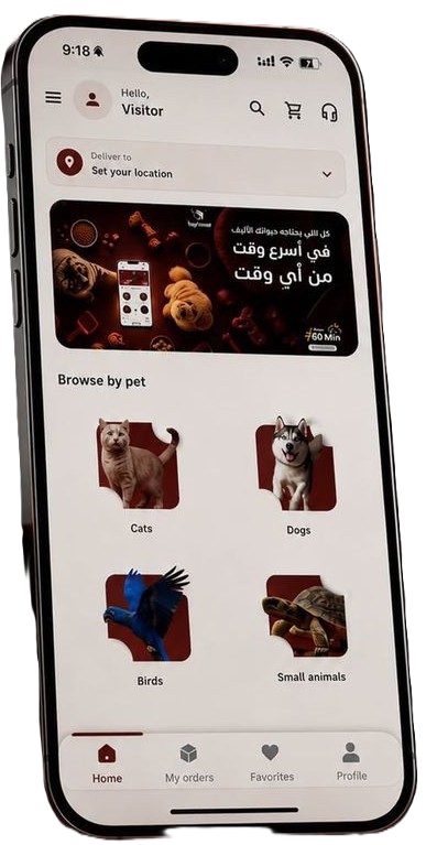 PetYard App