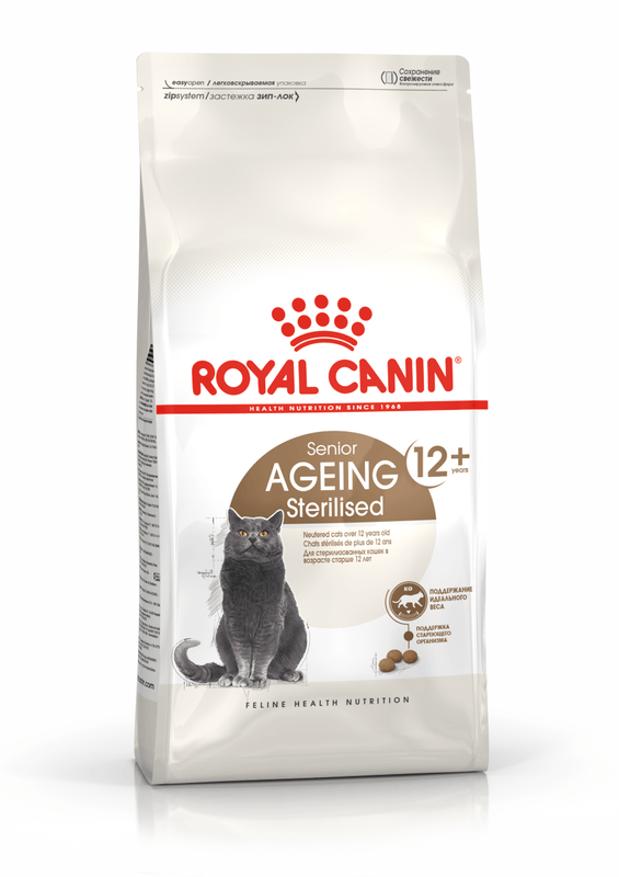 Royal Canin Ageing Sterilised 12+ (2KG)