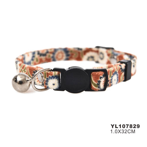 Naomi Cat Collar with Bell - PetYard