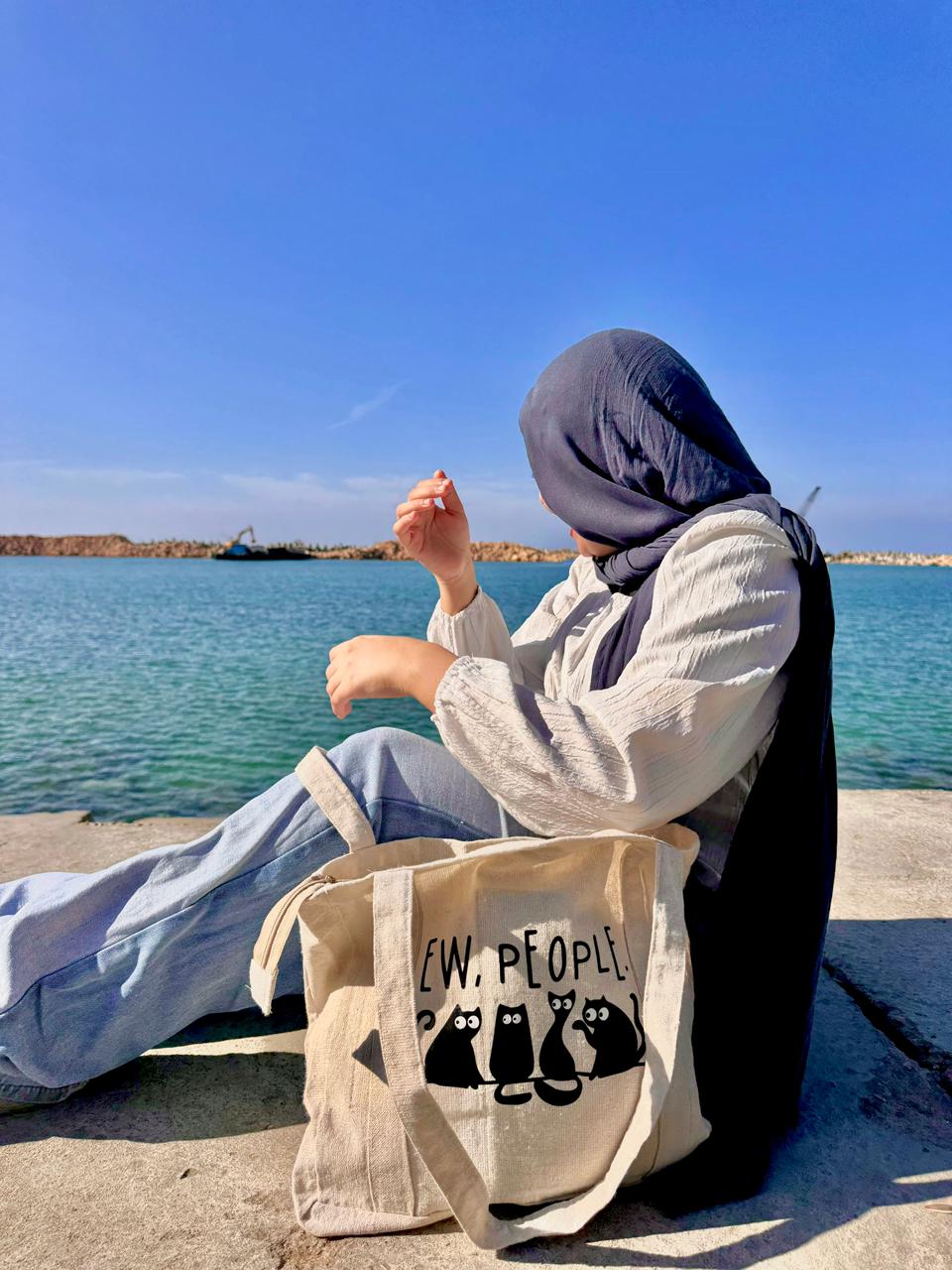 Ew, People. Canvas Tote Bag