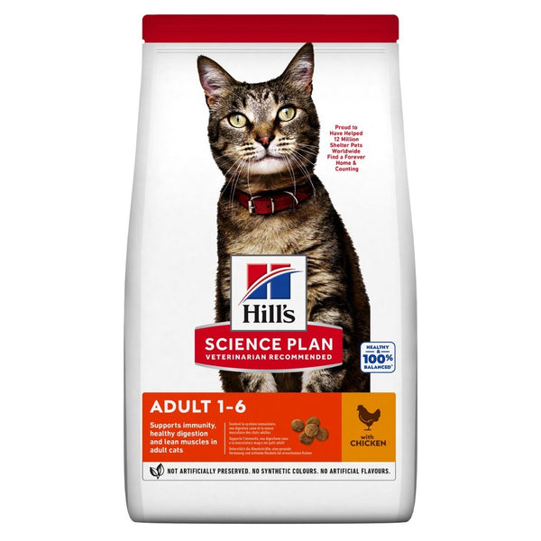 HILL'S SCIENCE PLAN Adult Cat Food with Chicken 300G - PetYard