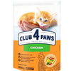 CLUB 4 PAWS Premium Kittens With Chicken Dry Cat Food