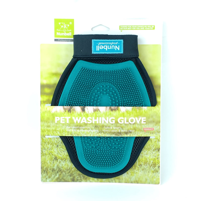 Nunbell Pet Grooming & Washing Glove