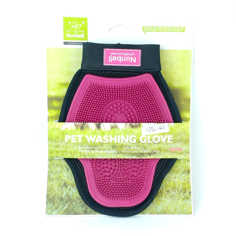 Nunbell Pet Grooming & Washing Glove