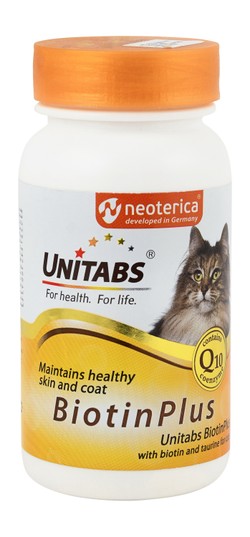 Biotinplus For Cats, 120 TABS - PetYard