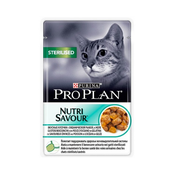 PURINA® PRO PLAN® Sterilised Nutri Savour™ with Fish in Gravy 85g - PetYard