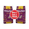 Buy One•Get One Free Vitta Max Mix Flavors