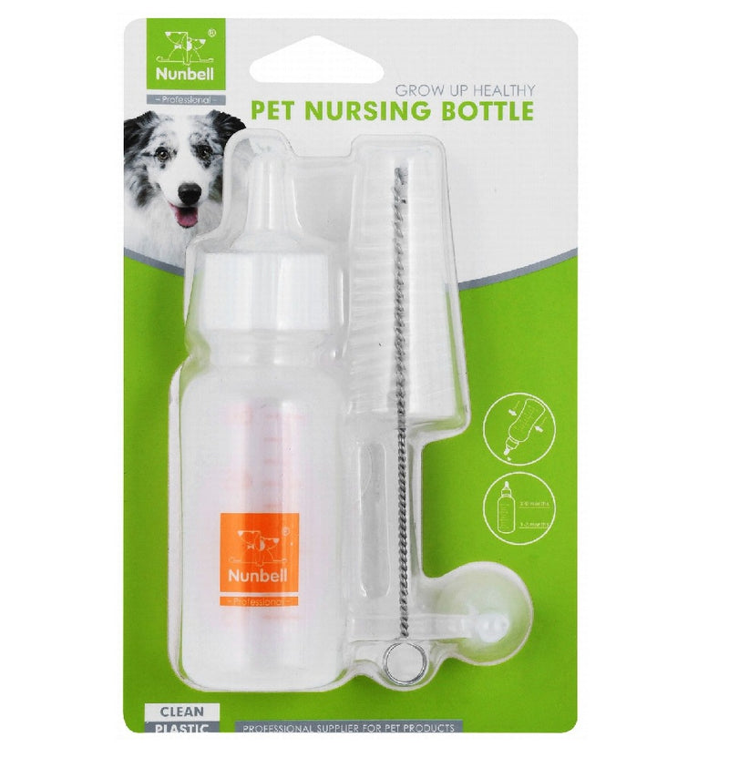 Nunbell Orange Pet Nursing Bottle with Brush and Teat 60ml - PetYard