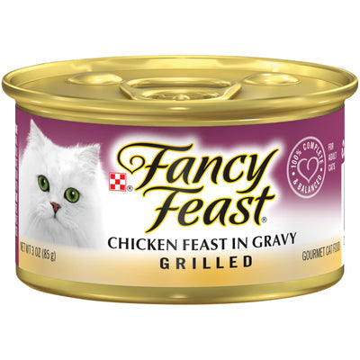 PURINA FANCY FEAST Grilled Chicken Wet Cat Food 85g - PetYard