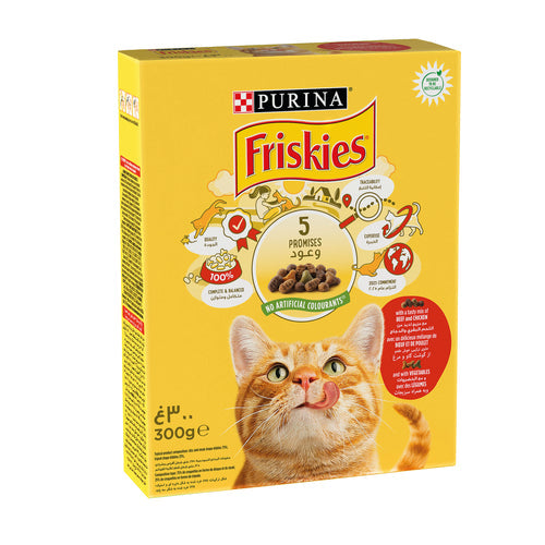 Purina Friskies with Beef, with Chicken and with Vegetables Cat Dry Food - PetYard