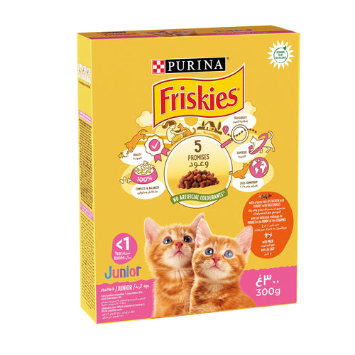 Purina Friskies Junior with Chicken,Milk and Vegetables Dry Cat Food - PetYard