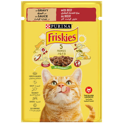 Purina Friskies Beef Chunks in Gravy Wet Cat Food Pouch 85g - PetYard