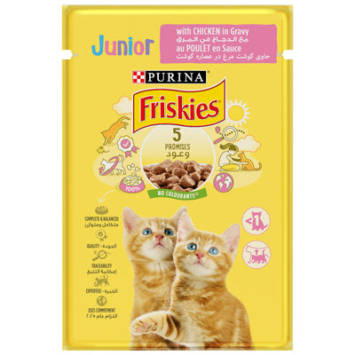 Purina Friskies Kitten Chicken Chunks in Gravy Wet Cat Food Pouch 85g - PetYard