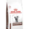 Royal Canin Gastrointestinal For Cat