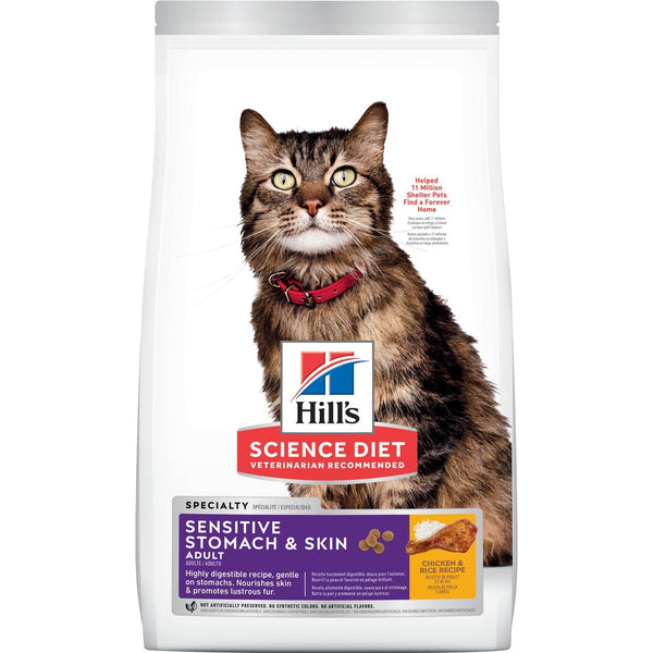 Hill's Science Diet Adult Sensitive Stomach & Skin 1.5kg - PetYard